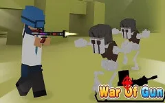 War Of Gun